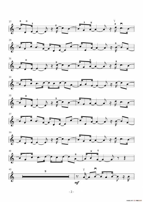 风雨彩虹 铿锵玫瑰