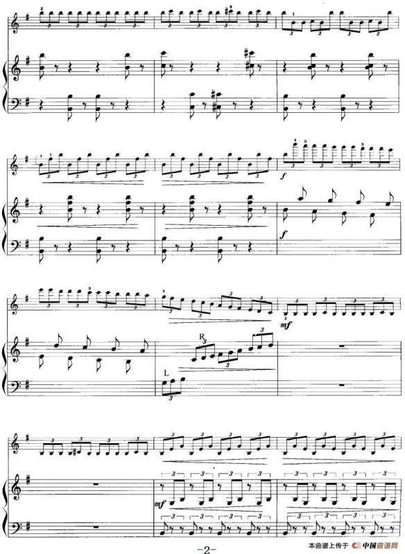 祖国一片新面貌（小提琴+钢琴伴奏）