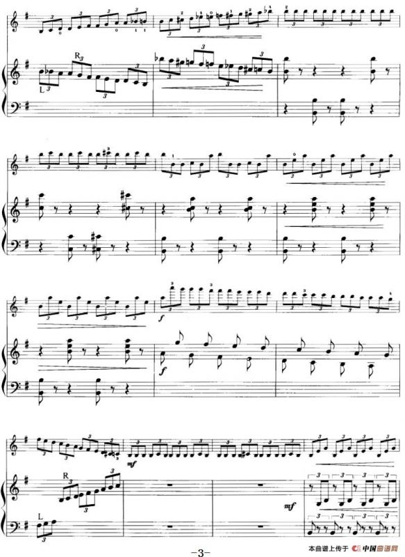 祖国一片新面貌（小提琴+钢琴伴奏）