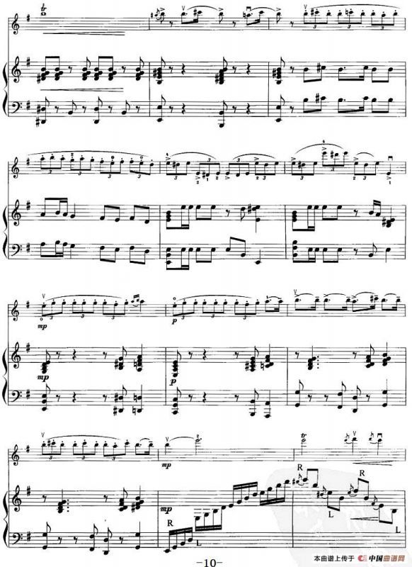 祖国一片新面貌（小提琴+钢琴伴奏）