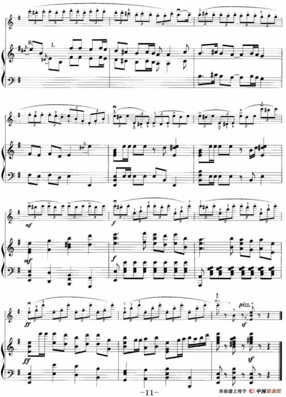 祖国一片新面貌（小提琴+钢琴伴奏）