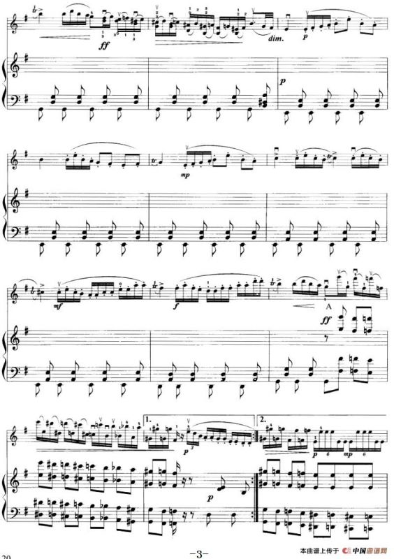 晓风之舞（小提琴+钢琴伴奏）