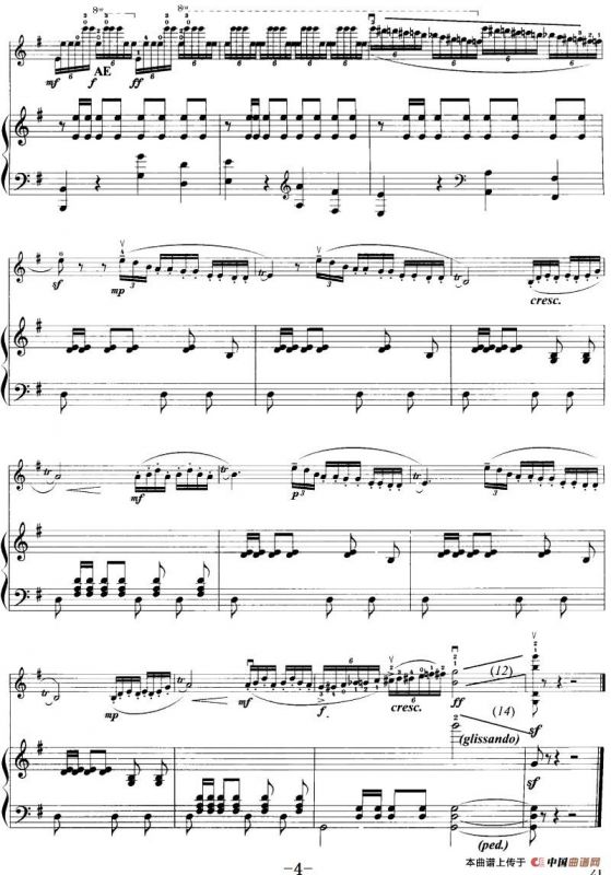 晓风之舞（小提琴+钢琴伴奏）