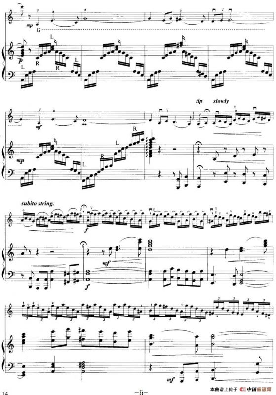 焚心以火（小提琴+钢琴伴奏）