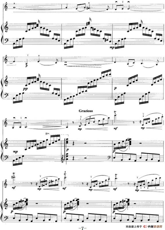 焚心以火（小提琴+钢琴伴奏）