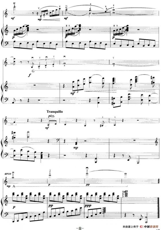 焚心以火（小提琴+钢琴伴奏）