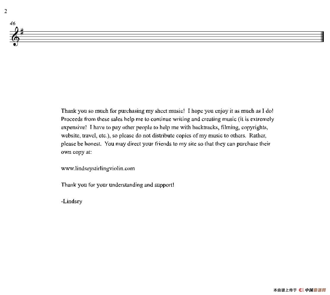 The River Flows in You