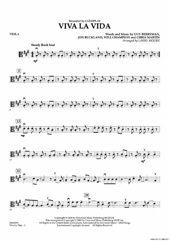 VIVA LA VIDA（中提琴分谱）