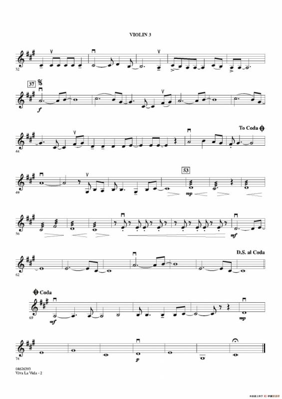 VIVA LA VIDA（第三小提琴分谱）