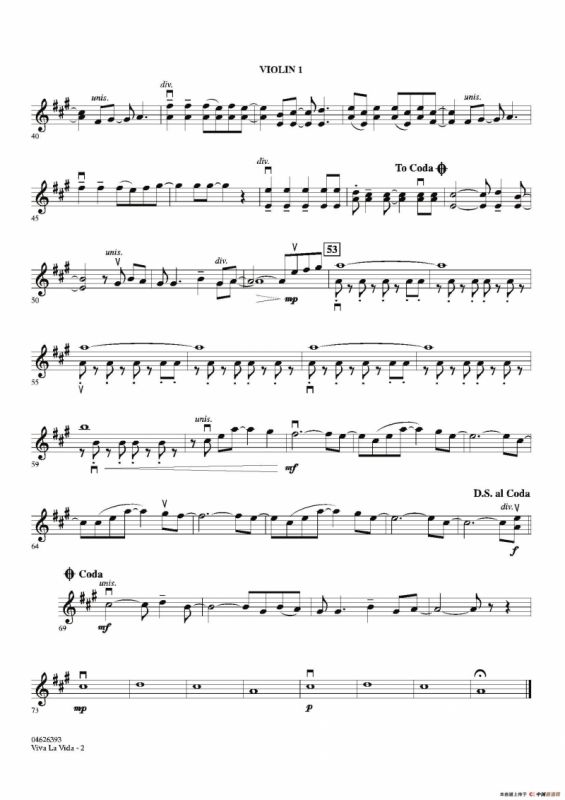 VIVA LA VIDA（第一小提琴分谱）