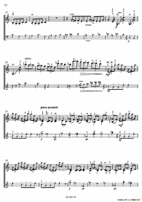 Duo concertante（炫技二重奏）（小提琴+低音提琴二重奏）