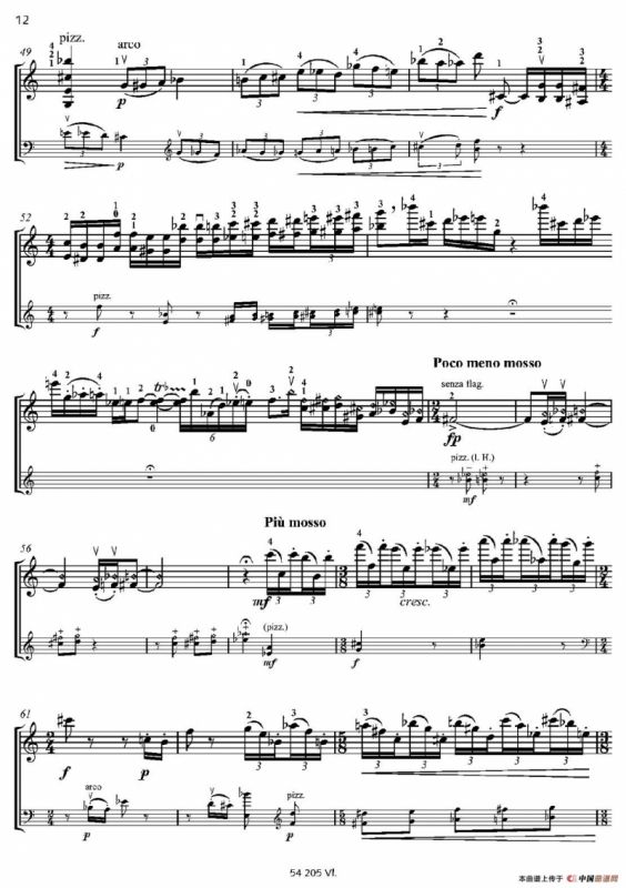 Duo concertante（炫技二重奏）（小提琴+低音提琴二重奏）