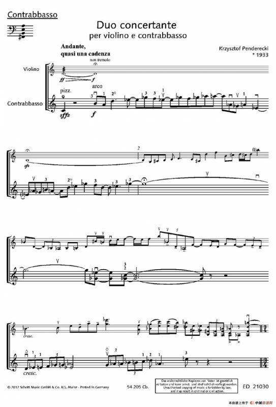 Duo concertante（炫技二重奏）（小提琴+低音提琴二重奏）