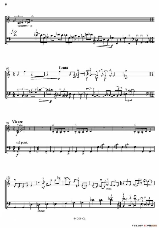 Duo concertante（炫技二重奏）（小提琴+低音提琴二重奏）