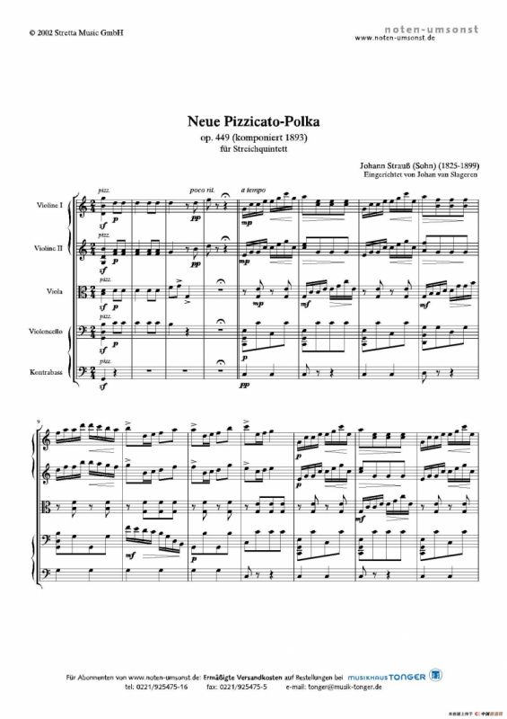 新拨弦波尔卡（弦乐五重奏总谱+分谱）