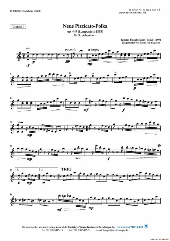 新拨弦波尔卡（弦乐五重奏总谱+分谱）