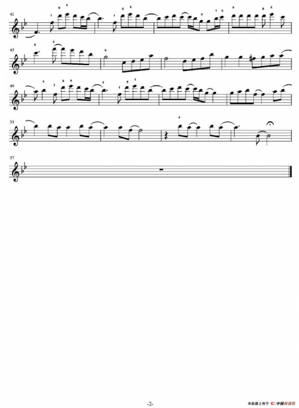 再见（小提琴版《来自星星的你》主题曲）