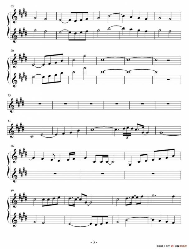 Represent（二重奏）