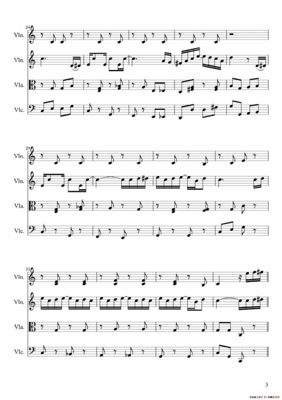 The Entertaine（弦乐四重奏）