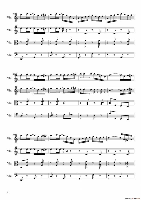 The Entertaine（弦乐四重奏）