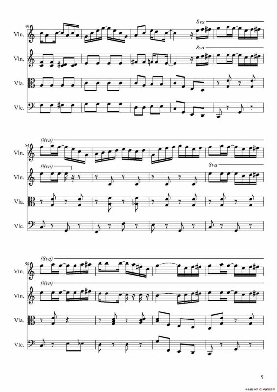 The Entertaine（弦乐四重奏）