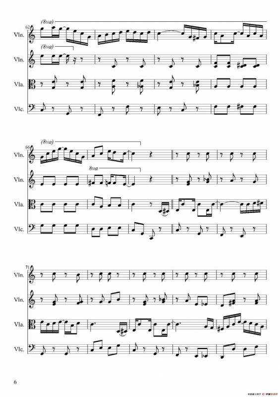 The Entertaine（弦乐四重奏）