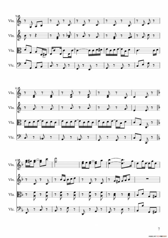 The Entertaine（弦乐四重奏）