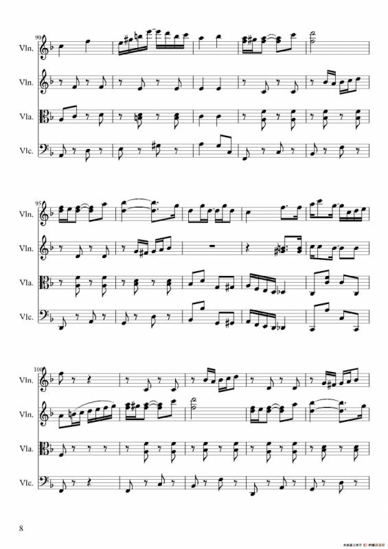 The Entertaine（弦乐四重奏）