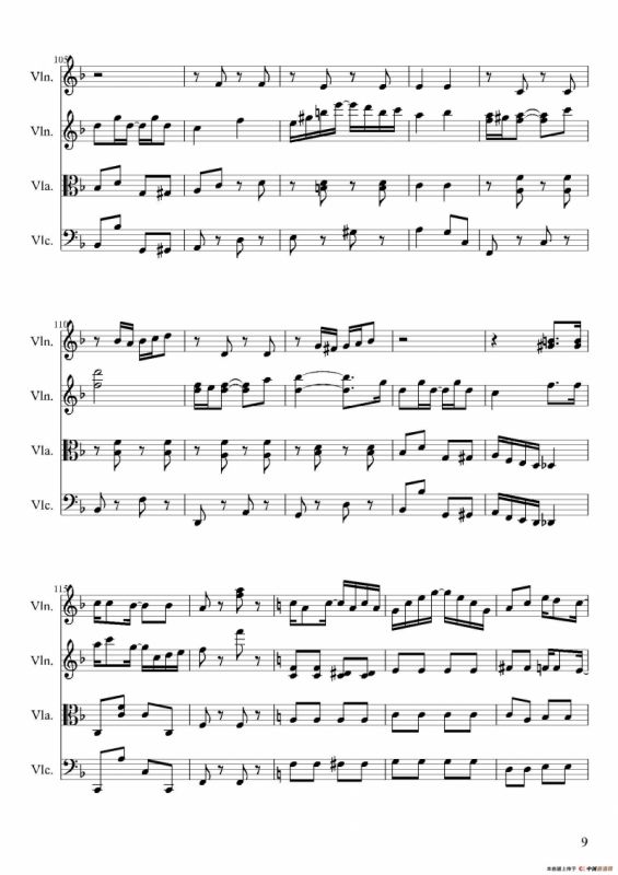 The Entertaine（弦乐四重奏）