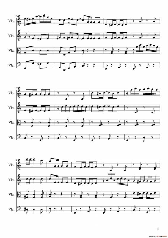 The Entertaine（弦乐四重奏）