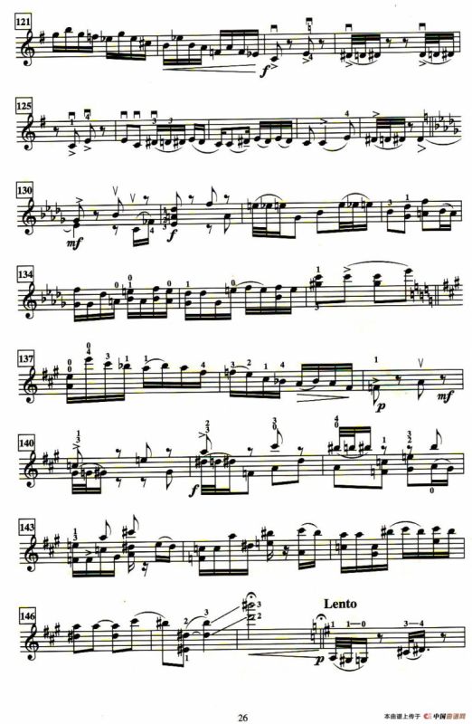 西皮散板与赋格·工上尺