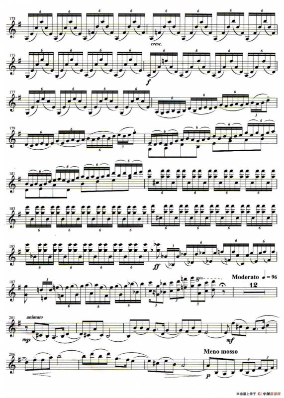 抒情诗（小提琴协奏曲《乡情》第一乐章）