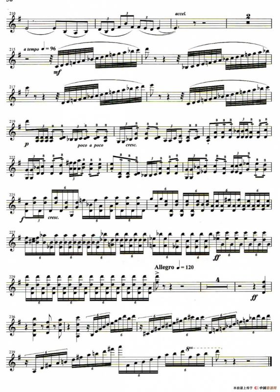 抒情诗（小提琴协奏曲《乡情》第一乐章）