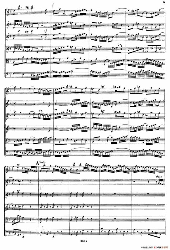 CONCERTO A DUE VIOLINI.（巴赫D小调二重协奏曲总谱）