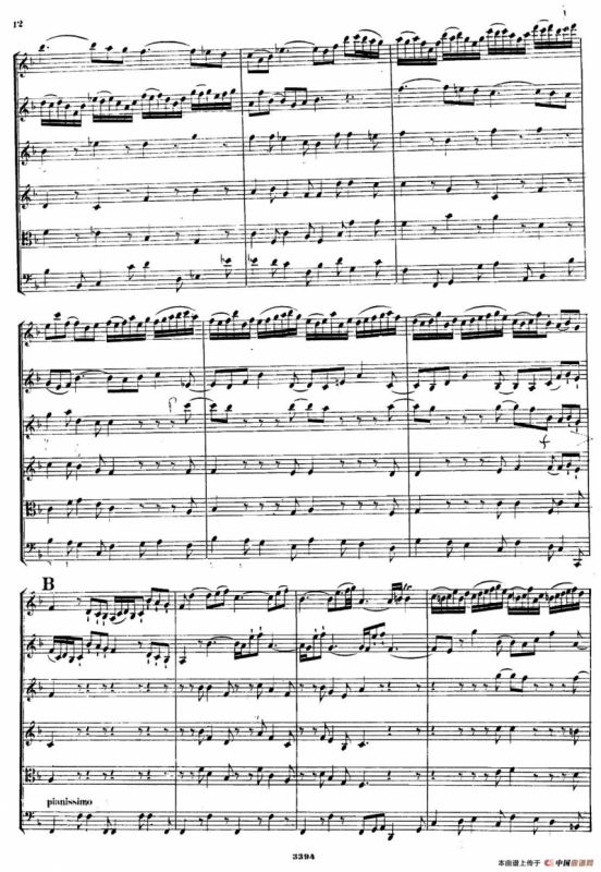 CONCERTO A DUE VIOLINI.（巴赫D小调二重协奏曲总谱）