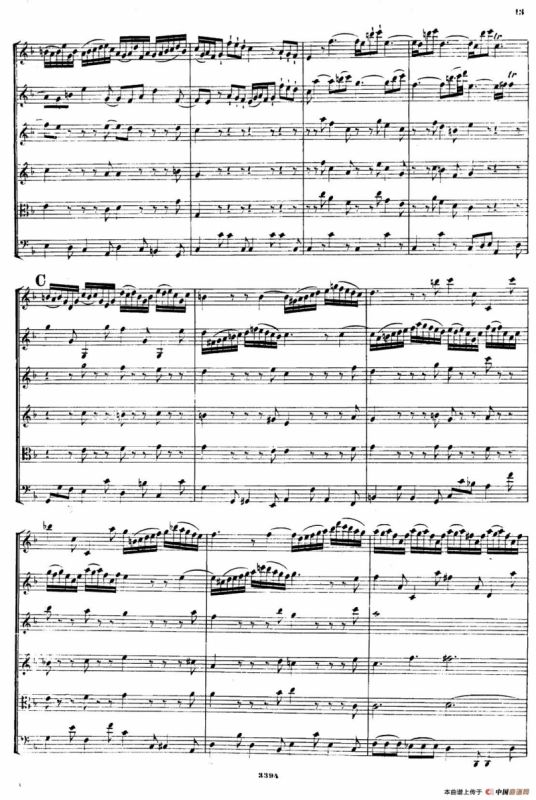 CONCERTO A DUE VIOLINI.（巴赫D小调二重协奏曲总谱）