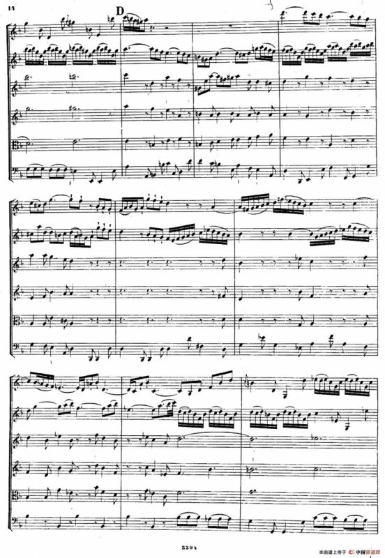 CONCERTO A DUE VIOLINI.（巴赫D小调二重协奏曲总谱）