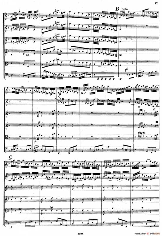 CONCERTO A DUE VIOLINI.（巴赫D小调二重协奏曲总谱）