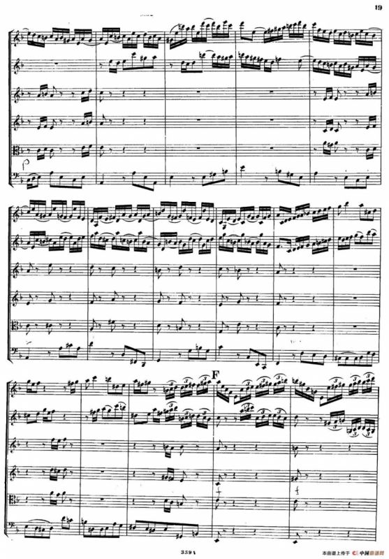 CONCERTO A DUE VIOLINI.（巴赫D小调二重协奏曲总谱）