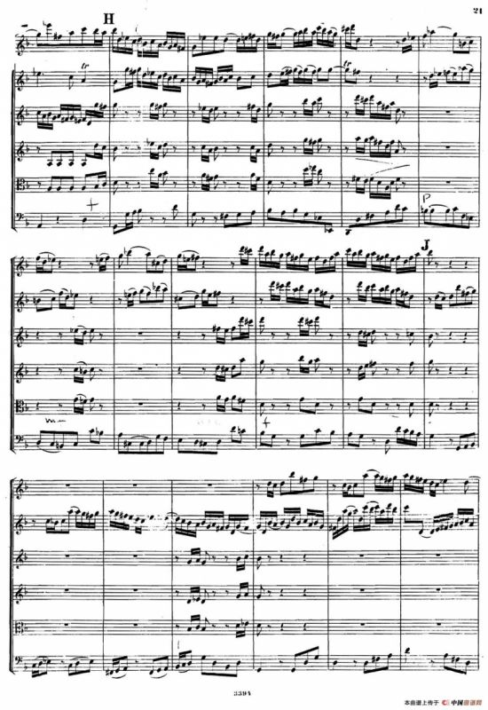 CONCERTO A DUE VIOLINI.（巴赫D小调二重协奏曲总谱）