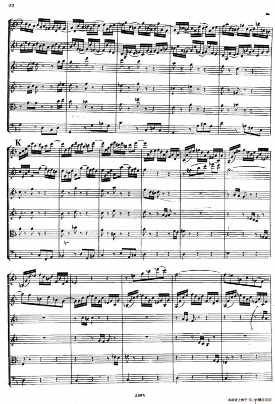 CONCERTO A DUE VIOLINI.（巴赫D小调二重协奏曲总谱）