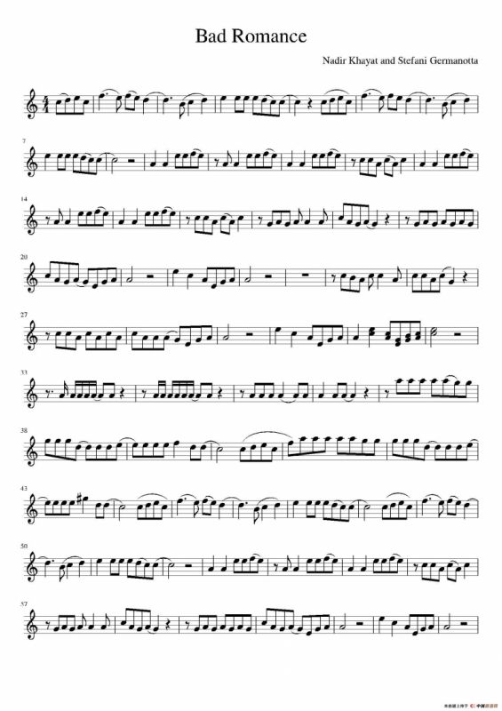 Bad romance