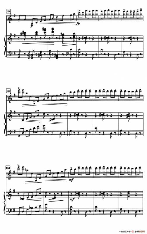 王洛宾组曲（五）玛依拉（小提琴+钢琴伴奏）