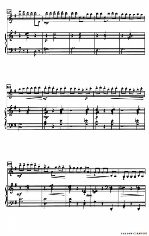 王洛宾组曲（五）玛依拉（小提琴+钢琴伴奏）