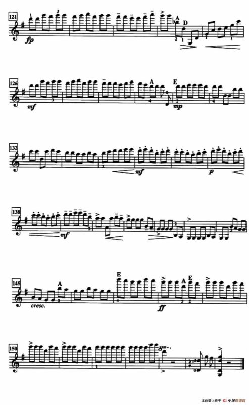 王洛宾组曲（五）玛依拉