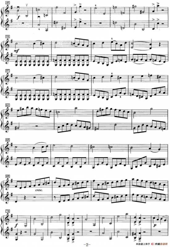 初级小提琴二重奏：唱歌班