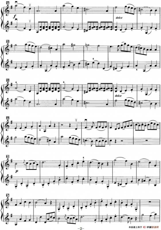 初级小提琴二重奏：快乐的阳光