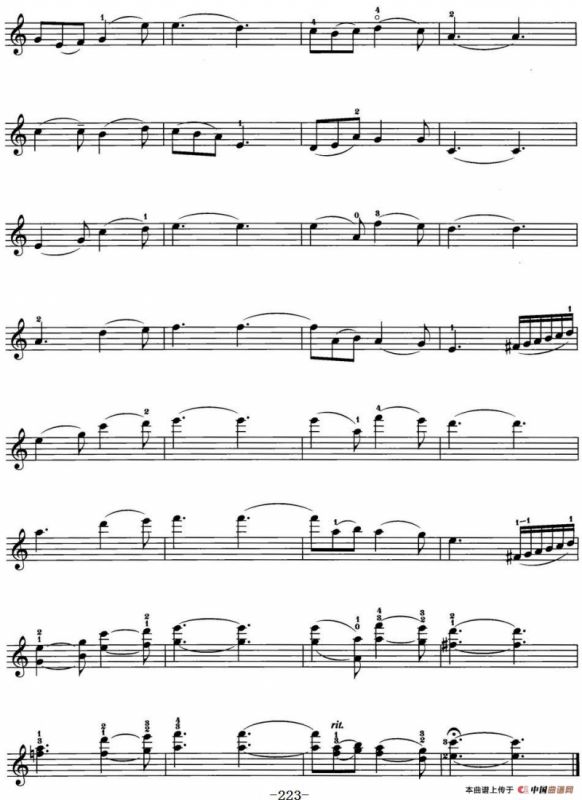 给了我们青春的希望（朝鲜电影《鲜花盛开的村庄》插曲）