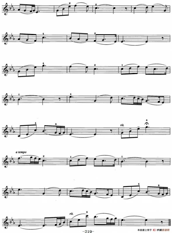 故乡的骄傲（朝鲜电影《南江村的妇女》插曲）