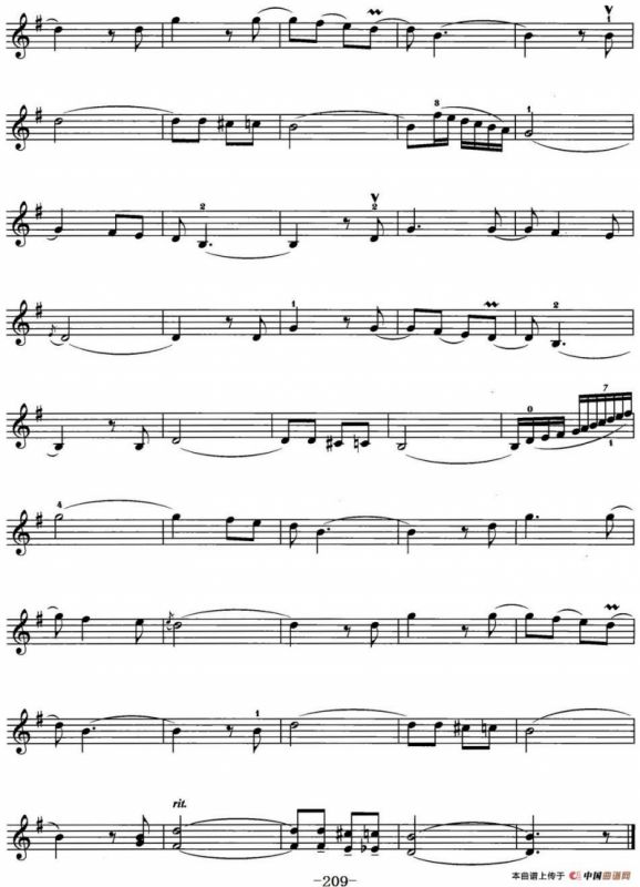 怀念的痕迹（巴西电影《生活之路》插曲之二）